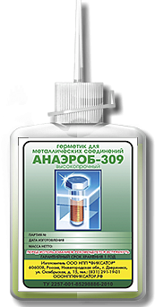 Герметик Анаэроб-309 для металлических соединений