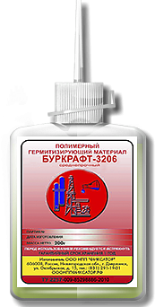Полимерный герметизирующий материал Буркрафт-3206