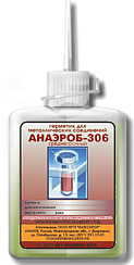 Герметик Анаэроб-306 для металлических соединений