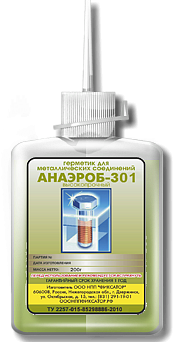 Герметик Анаэроб-301 для металлических соединений