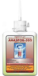 Герметик Анаэроб-305 для металлических соединений
